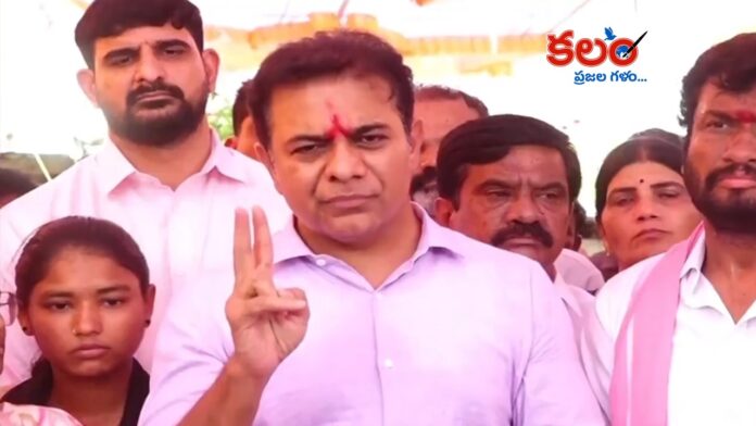 KTR