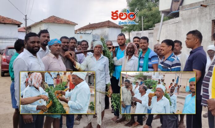 Kappathalli Ritual