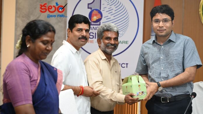 Collector Bhavesh Mishra