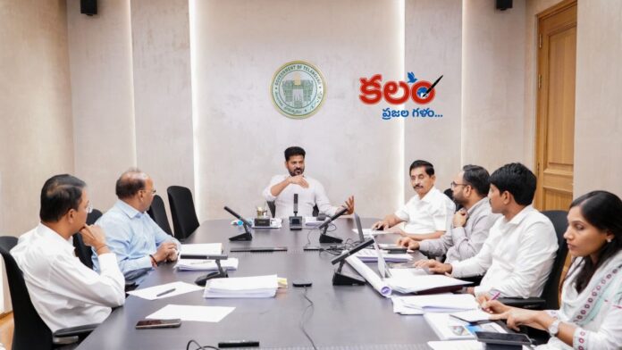CM Revanth Reddy