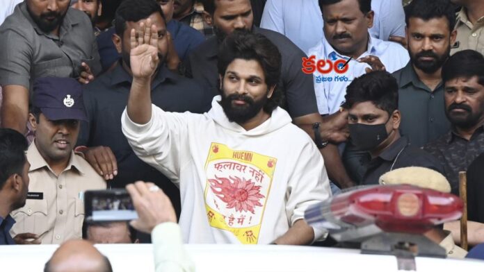Allu Arjun