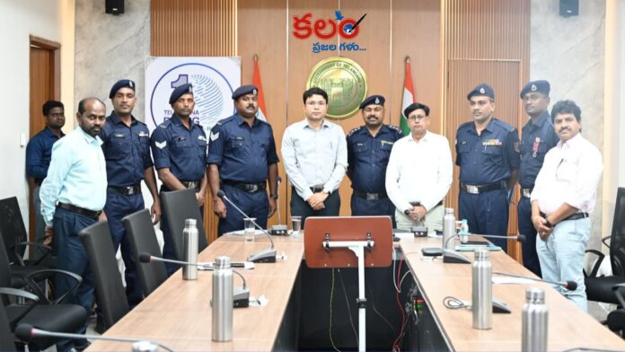 Collector Bhavesh Mishra