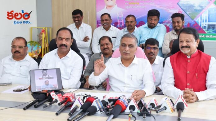 Harish Rao