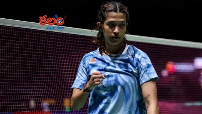 Ashmita Chaliha