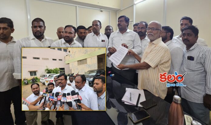 Karimnagar BRSV