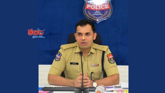 Karimnagar CP
