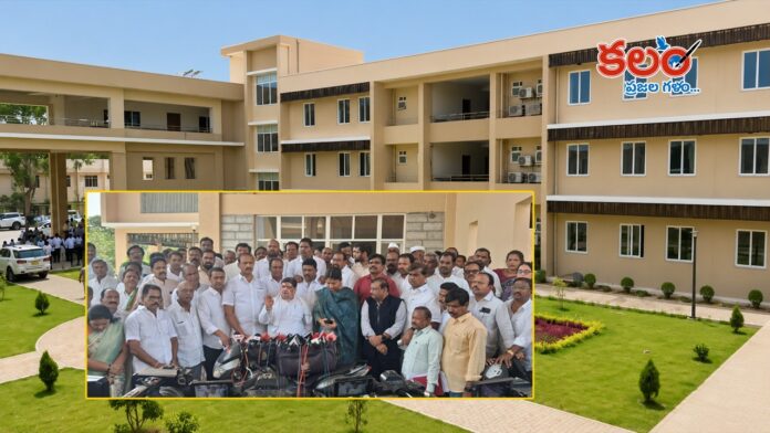 Karimnagar Collectorate