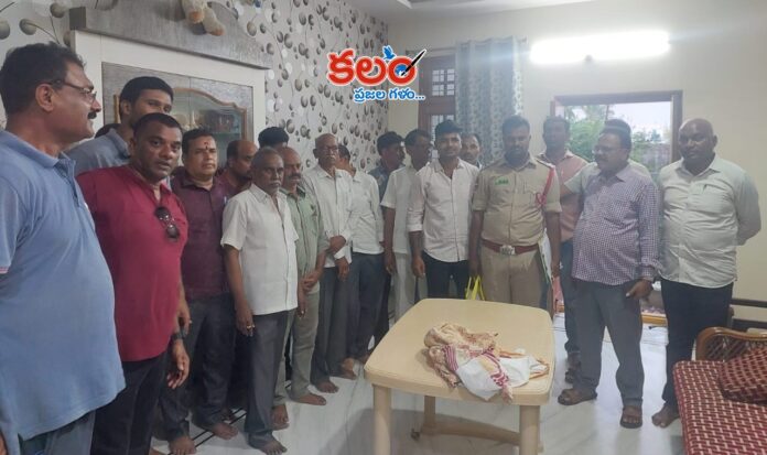 Karimnagar Police