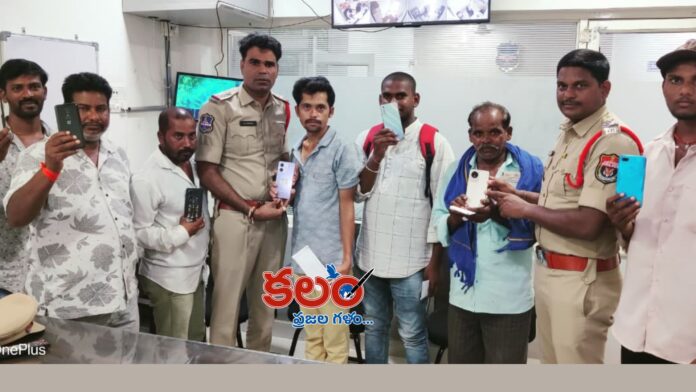 Karimnagar Police