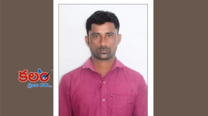 Karimnagar Road Accident