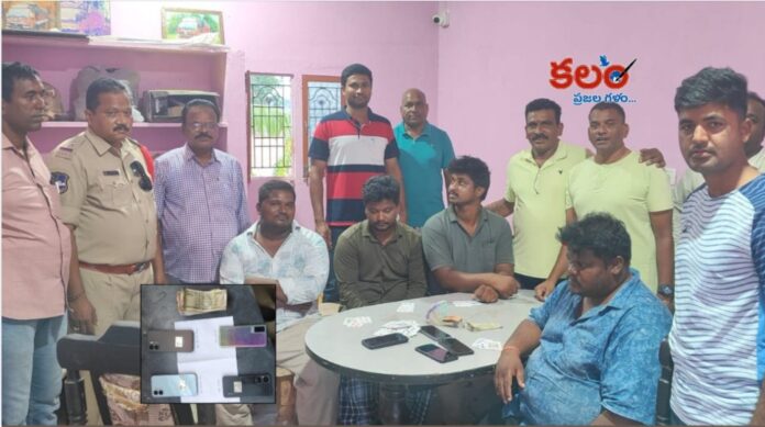 Karimnagar Task Force