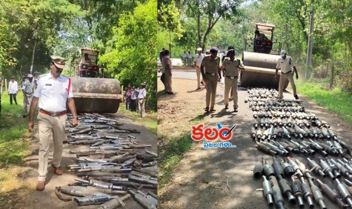 Khammam Police