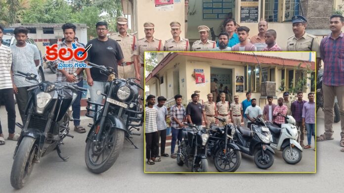 Khammam Police