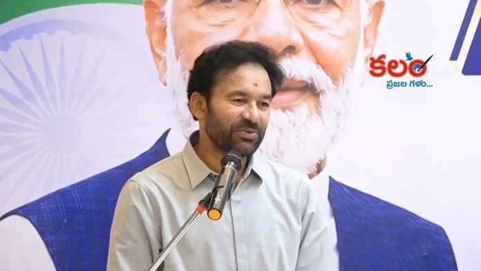 Kishan Reddy