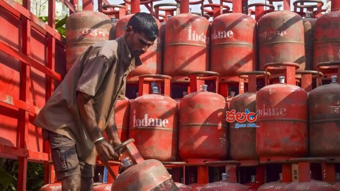 LPG Subsidy