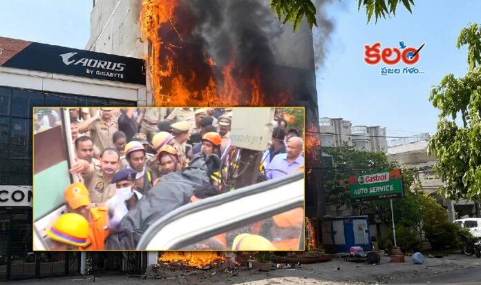 Lucknow Fire Accident
