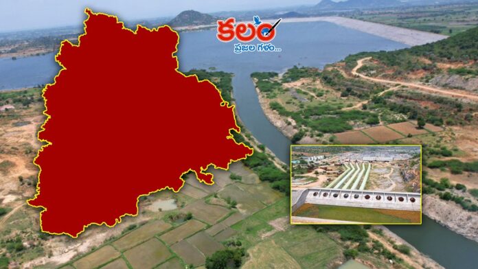 Telangana