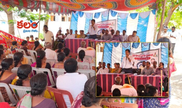Mahabubnagar