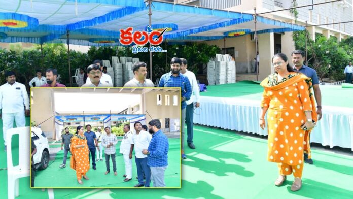 Mahabubnagar