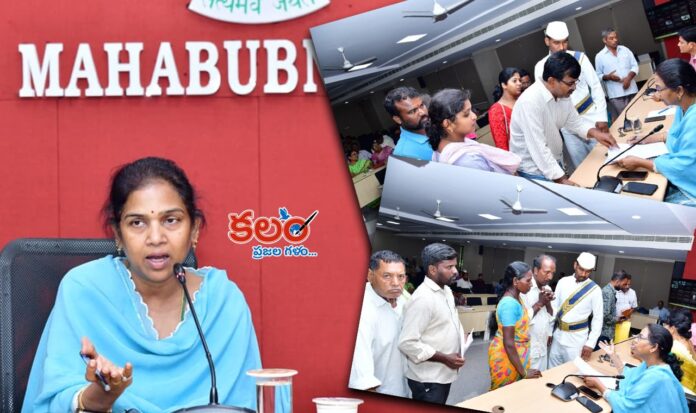 Mahabubnagar