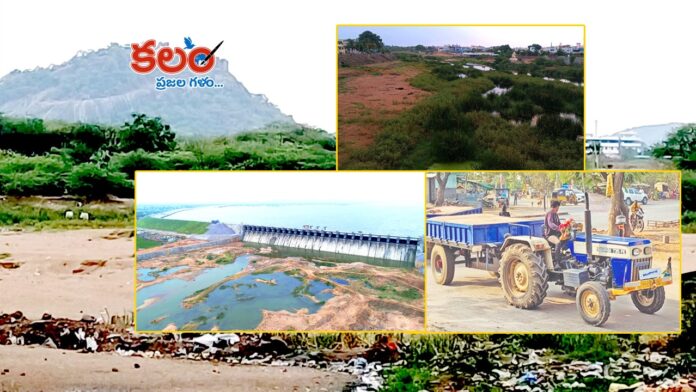 Maneru Sand Mining