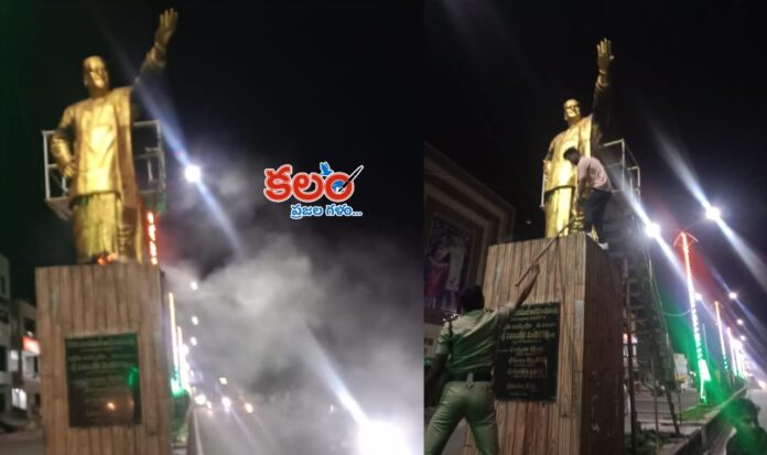 Nalgonda