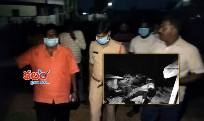 Nalgonda Tragedy