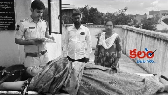 Nirmal Accident