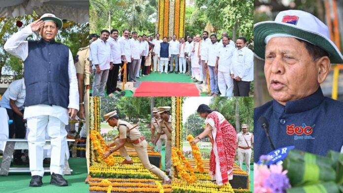 Nizamabad