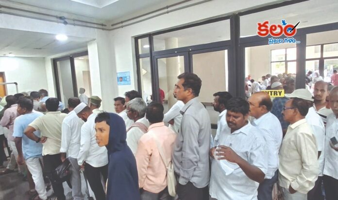 Nizamabad Prajavani
