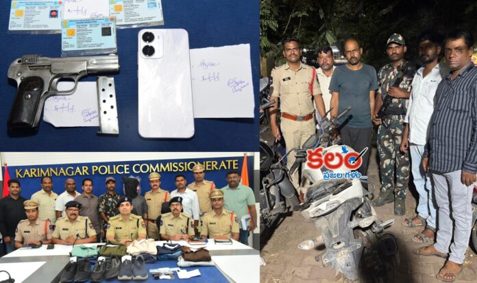 PMJ Jewellery Robbery