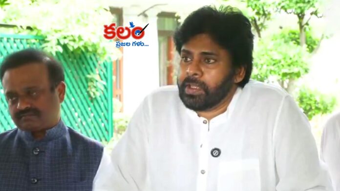 Pawan Kalyan