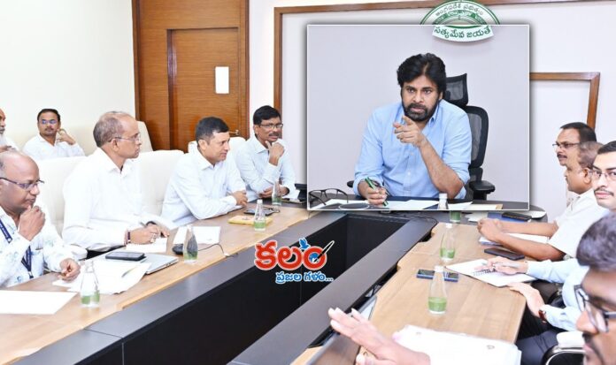 Pawan Kalyan