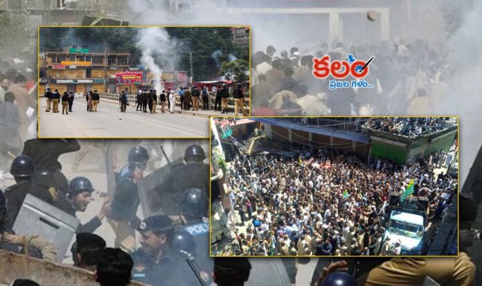PoK protests