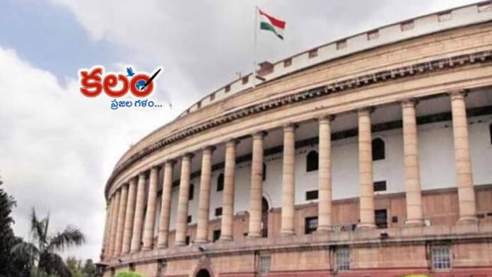 Rajya Sabha Elections