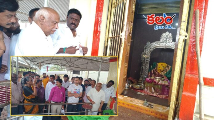 Ramarao Patel