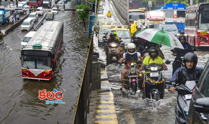 Red Alert in Mumbai