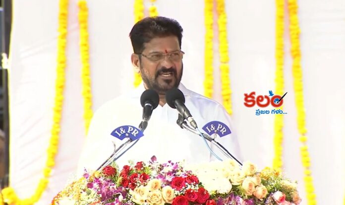 Revanth Reddy
