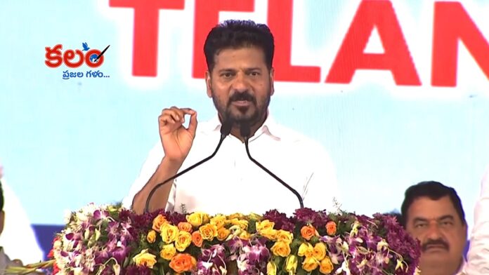 Revanth Reddy