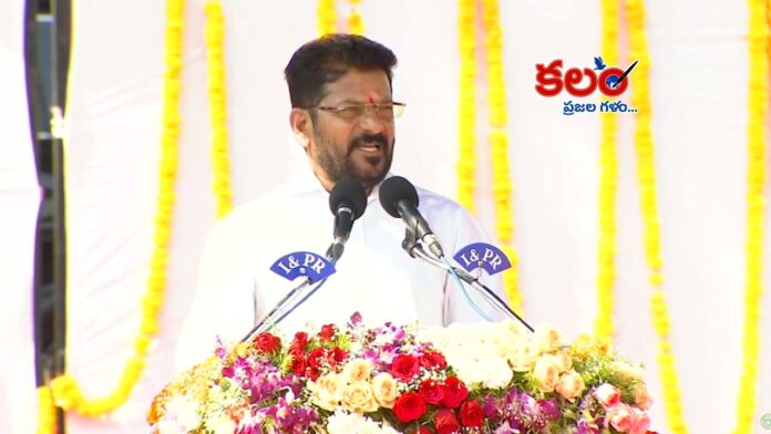 Revanth Reddy