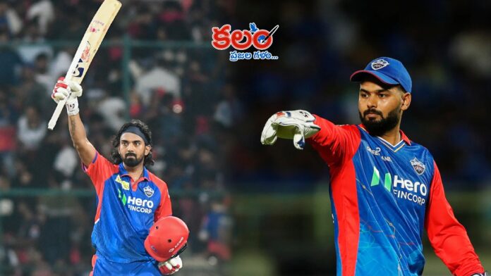Rishabh Pant