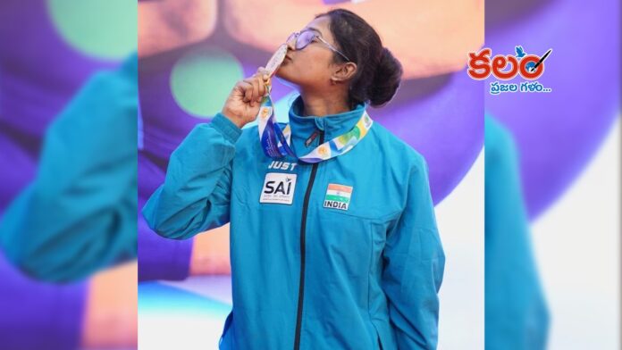 Ritu Mondal