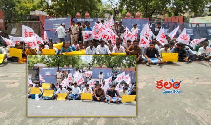 SFI