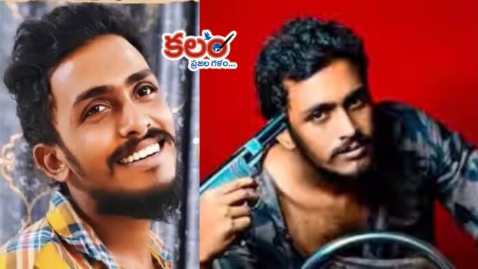 SaiKrishna Missing Case