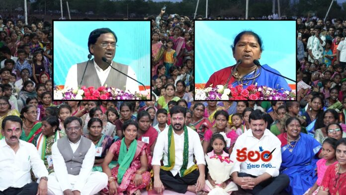 Seethakka
