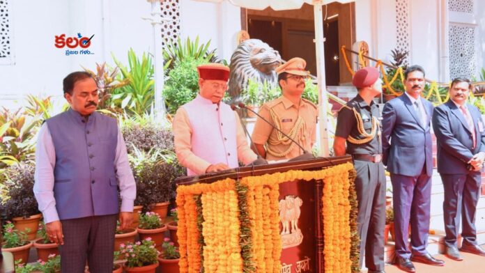 Shiv Pratap Shukla