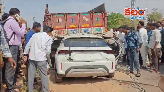 Siddipet