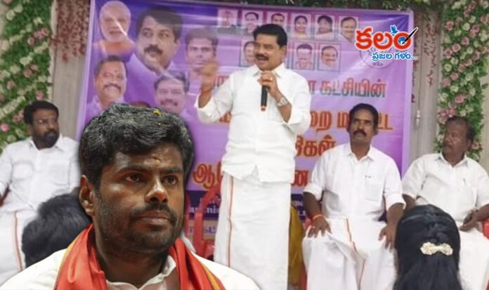 Tamil Nadu BJP