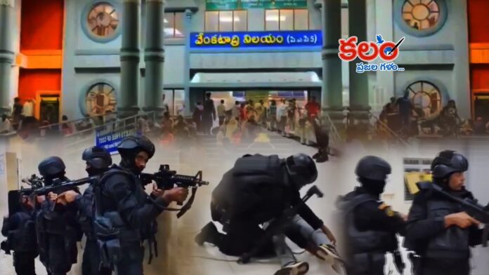Tirumala Mock Drill