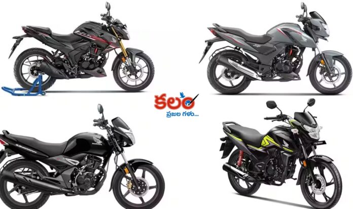 Top Selling Bikes